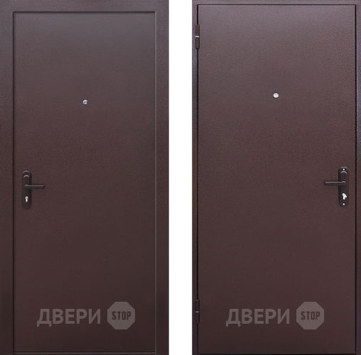 Входная металлическая Дверь Цитадель Стройгост 5 РФ Металл/Металл ВО (открывание внутрь)