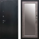 Входная металлическая Дверь Ратибор Классик 3К с зеркалом Бетон светлый
