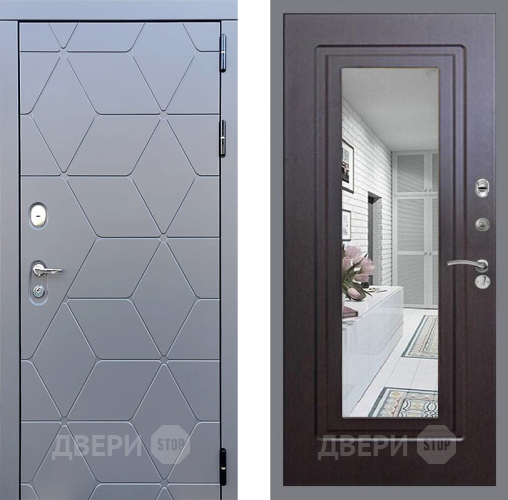 Входная металлическая Дверь Стоп КОСМО Зеркало ФЛ-120 Венге