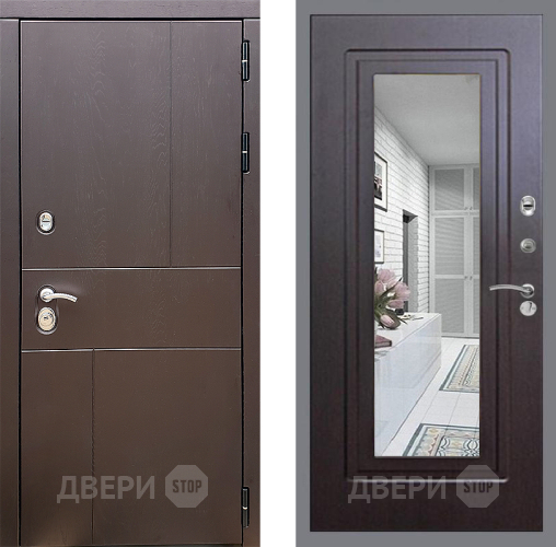 Входная металлическая Дверь Стоп УРБАН Зеркало ФЛ-120 Венге