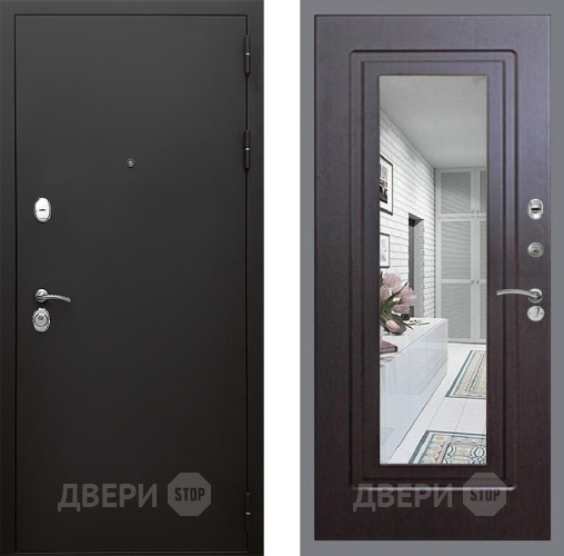 Входная металлическая Дверь Стоп КЛАССИК Шагрень Зеркало ФЛ-120 Венге