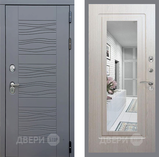 Входная металлическая Дверь Стоп СКАНДИ Зеркало ФЛ-120 Беленый дуб
