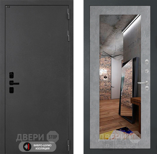 Входная металлическая Дверь Лабиринт (LABIRINT) Acustic Зеркало 18 Бетон светлый