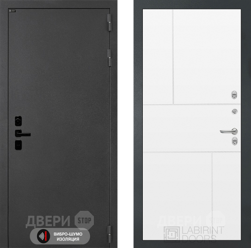 Входная металлическая Дверь Лабиринт (LABIRINT) Acustic 21 Белый софт
