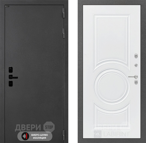 Входная металлическая Дверь Лабиринт (LABIRINT) Acustic 23 Белый софт