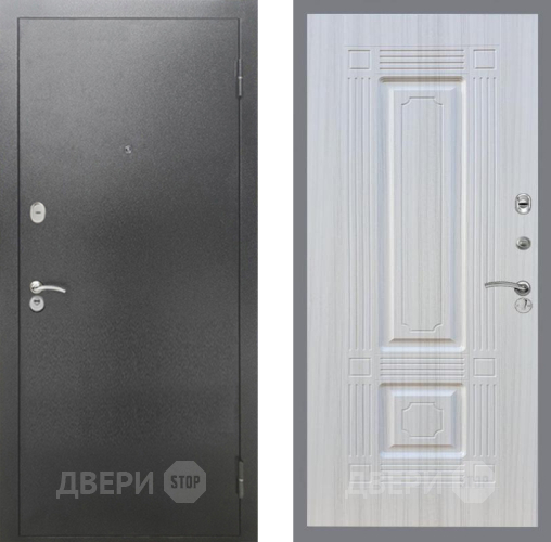 Входная металлическая Дверь Рекс (REX) 2А Серебро Антик FL-2 Сандал белый