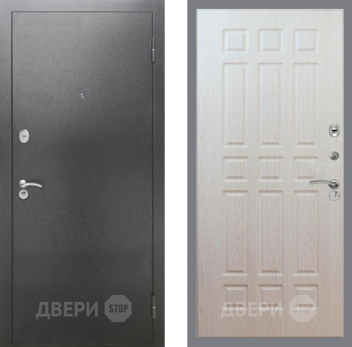Входная металлическая Дверь Рекс (REX) 2А Серебро Антик FL-33 Беленый дуб