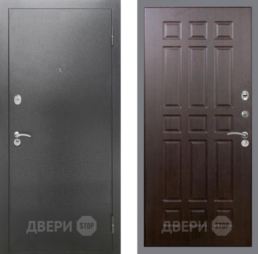 Входная металлическая Дверь Рекс (REX) 2А Серебро Антик FL-33 Венге