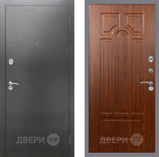 Входная металлическая Дверь Рекс (REX) 2А Серебро Антик FL-58 Морёная берёза
