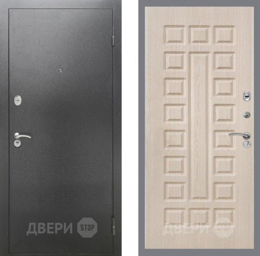 Входная металлическая Дверь Рекс (REX) 2А Серебро Антик FL-183 Беленый дуб