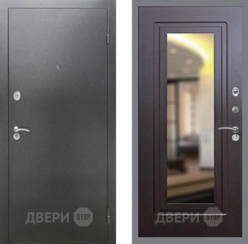 Входная металлическая Дверь Рекс (REX) 2А Серебро Антик FLZ-120 Венге