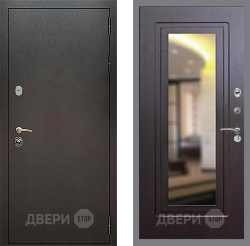 Входная металлическая Дверь Рекс (REX) 5 Серебро Антик FLZ-120 Венге