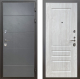 Входная металлическая Дверь Шелтер (SHELTER) Комфорт Лофт графит 2 Сосна белая