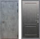 Входная металлическая Дверь Стоп БЕТОН ФЛ-117 Штукатурка графит