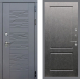 Входная металлическая Дверь Стоп СКАНДИ ФЛ-117 Штукатурка графит