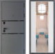 Входная металлическая Дверь Дверной континент Диамант Дизайн ФЛЗ-1 Зеркало Белый софт