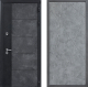 Входная металлическая Дверь Дверной континент ДК-15 Бетон ТЕРМО ФЛ-655 Бетон серый