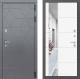 Входная металлическая Дверь Лабиринт (LABIRINT) Cosmo Зеркало 19 Белый софт
