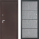 Входная металлическая Дверь Лабиринт (LABIRINT) Classic антик медь 25 Бетон светлый
