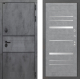 Входная металлическая Дверь Лабиринт (LABIRINT) Инфинити 20 Бетон светлый