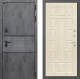 Входная металлическая Дверь Лабиринт (LABIRINT) Инфинити 12 Беленый дуб