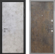 Входная металлическая Дверь Интекрон (INTECRON) Гектор Мрамор Светлый Гладкая Гранж