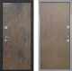 Входная металлическая Дверь Интекрон (INTECRON) Гектор Гранж Гладкая шпон Венге коричневый