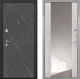 Входная металлическая Дверь Интекрон (INTECRON) Гектор Гранит Лава Оникс ФЛЗ-516 Зеркало Сосна белая