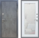 Входная металлическая Дверь Рекс (REX) ФЛ-290 Зеркало Пастораль Белый ясень