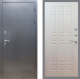 Входная металлическая Дверь Рекс (REX) 11 FL-33 Беленый дуб