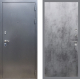 Входная металлическая Дверь Рекс (REX) 11 FL-290 Бетон темный