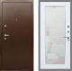 Входная металлическая Дверь Рекс (REX) 1А Медный Антик Зеркало Пастораль Белый ясень