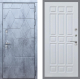 Входная металлическая Дверь Рекс (REX) 28 FL-33 Белый ясень