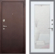 Входная металлическая Дверь Рекс (REX) 2 Медный Антик Зеркало Пастораль Белый ясень