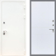 Входная металлическая Дверь Рекс (REX) 5 Белая Шагрень FL-290 Силк Сноу