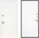 Входная металлическая Дверь Рекс (REX) 5 Белая Шагрень FL-291 Силк Сноу