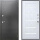 Входная металлическая Дверь Рекс (REX) 2А Серебро Антик СБ-14 стекло белое Сандал белый