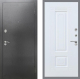 Входная металлическая Дверь Рекс (REX) 2А Серебро Антик FL-2 Силк Сноу