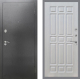 Входная металлическая Дверь Рекс (REX) 2А Серебро Антик FL-33 Лиственница беж