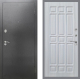 Входная металлическая Дверь Рекс (REX) 2А Серебро Антик FL-33 Сандал белый
