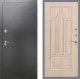 Входная металлическая Дверь Рекс (REX) 2А Серебро Антик FL-58 Беленый дуб