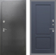 Входная металлическая Дверь Рекс (REX) 2А Серебро Антик FL-117 Силк титан