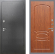 Входная металлическая Дверь Рекс (REX) 2А Серебро Антик FL-128 Морёная берёза