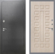 Входная металлическая Дверь Рекс (REX) 2А Серебро Антик FL-183 Беленый дуб