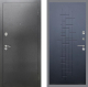Входная металлическая Дверь Рекс (REX) 2А Серебро Антик FL-289 Ясень черный