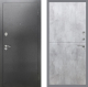 Входная металлическая Дверь Рекс (REX) 2А Серебро Антик FL-290 Бетон светлый