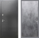 Входная металлическая Дверь Рекс (REX) 2А Серебро Антик FL-290 Бетон темный