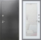 Входная металлическая Дверь Рекс (REX) 2А Серебро Антик Зеркало Пастораль Белый ясень