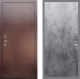 Входная металлическая Дверь Рекс (REX) 1 FL-290 Бетон темный