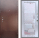 Входная металлическая Дверь Рекс (REX) 1 Зеркало Пастораль Сандал белый